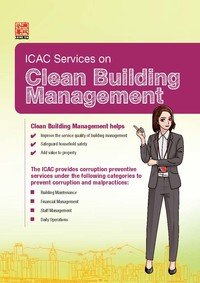 ICAC